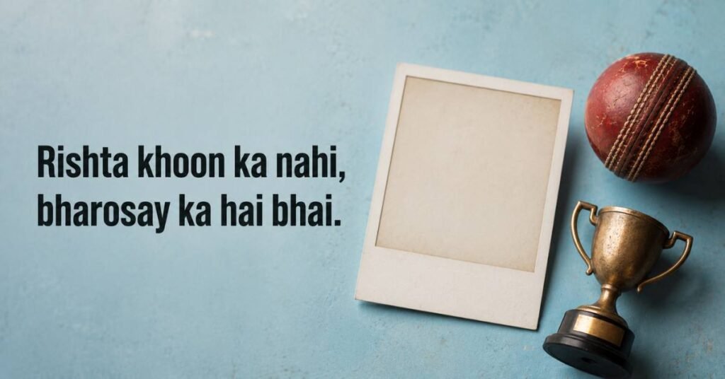 Best Instagram Shayari For Bhai