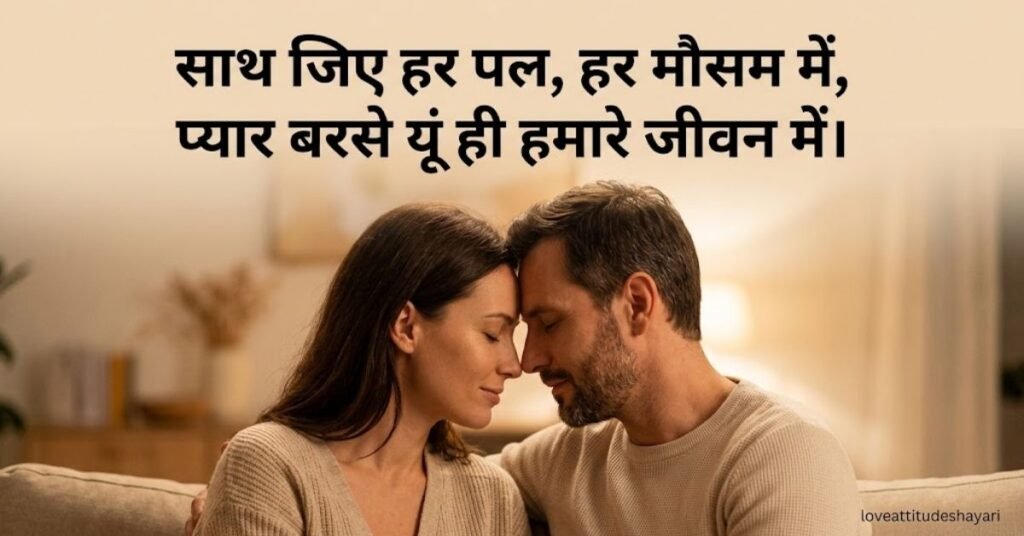 Sister Love Shayari In Hindi