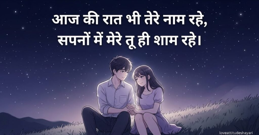 Attitude Shayari in Hindi