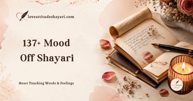 Mood Off Shayari