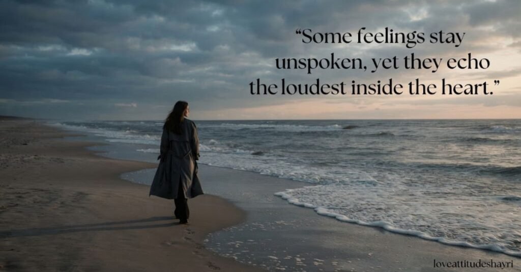 Emotional shayari in hindi english