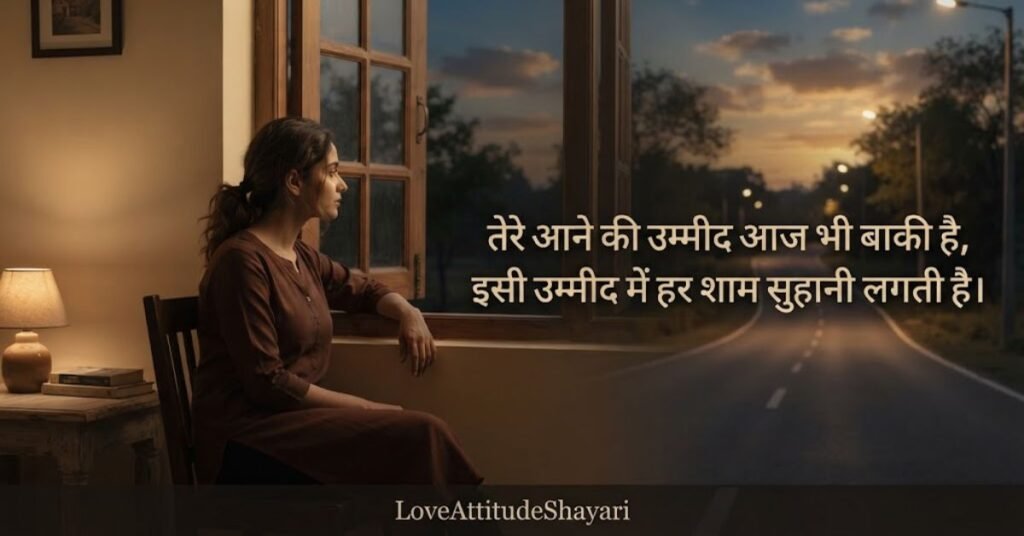 Intezaar Shayari 2 Line